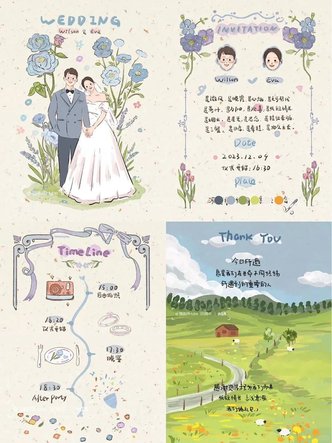 Thiệp cưới chibi cartoon illustration dễ thương