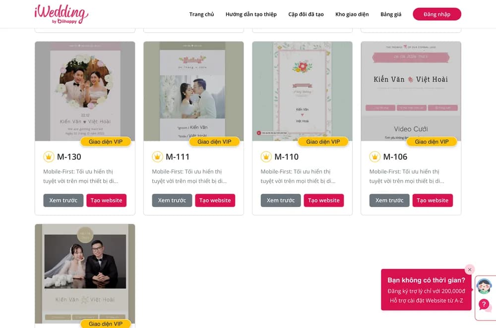 Kho giao diện iWedding, các mẫu đặt tên M-130, M-111 theo phong cách phương Tây, chụp tháng 8 năm 2026