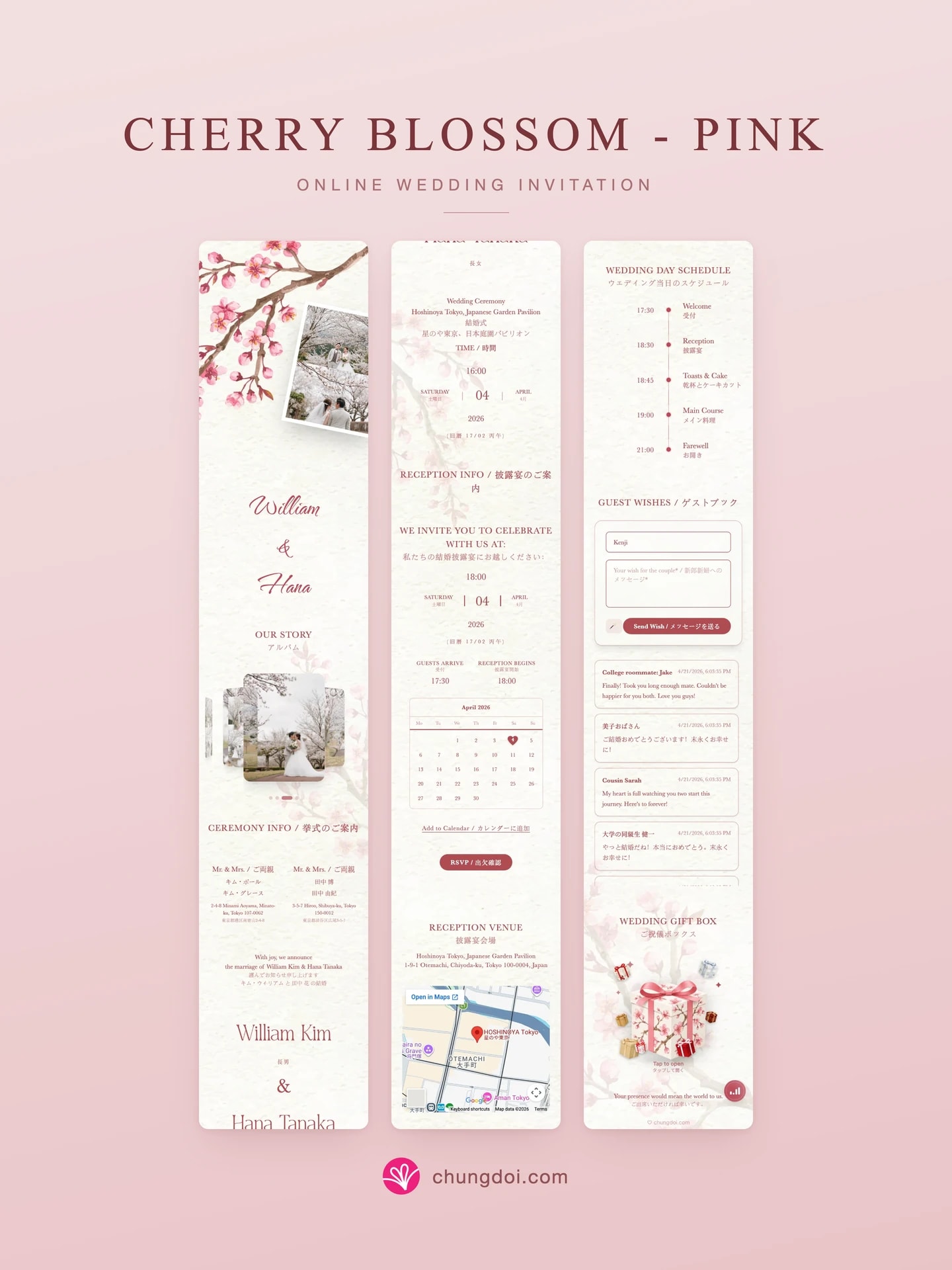 Gesamtansicht der Hochzeitseinladung Cherry Blossom - Pink: die drei Abschnitte nebeneinander