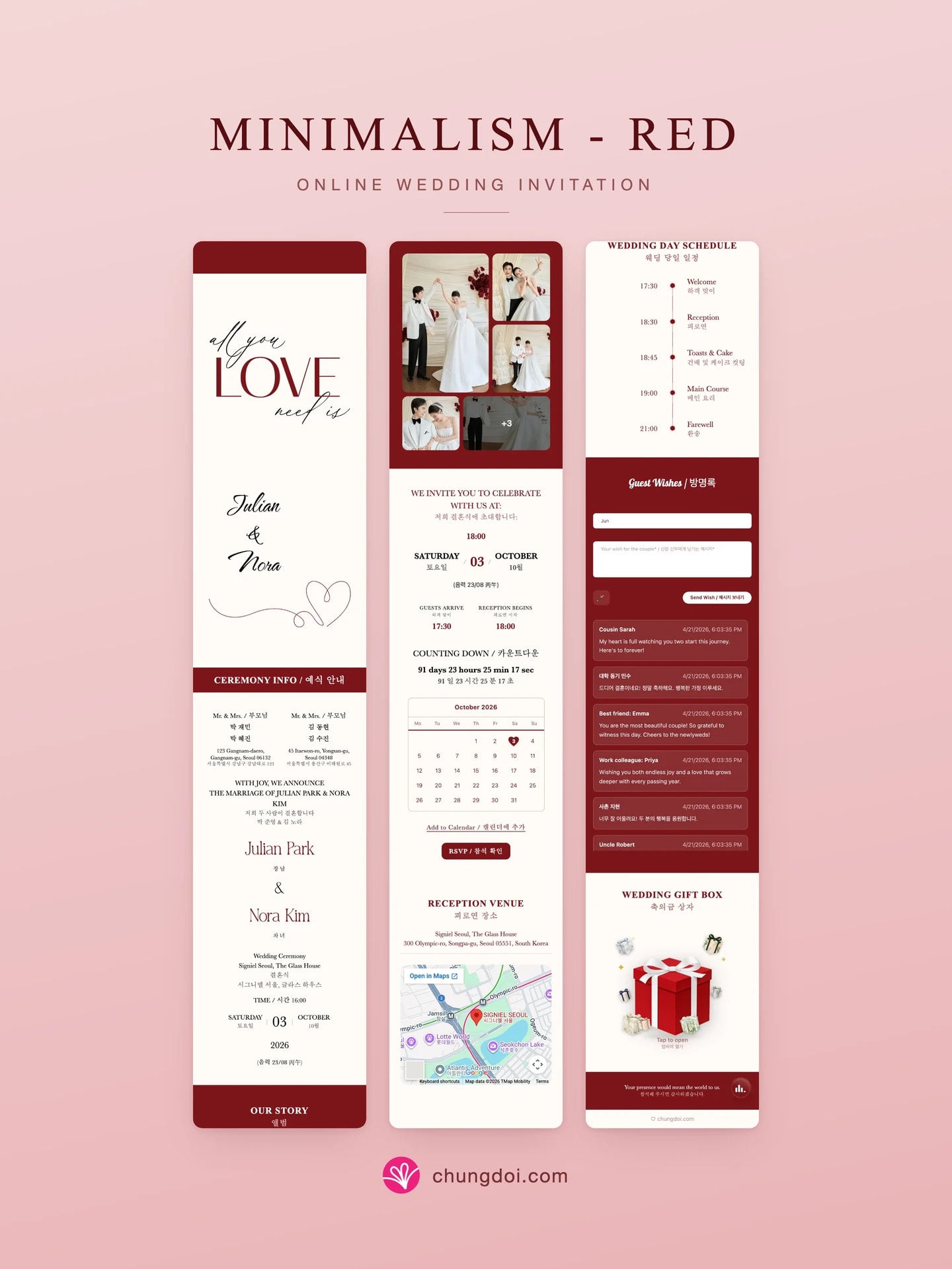 Full view of the Minimalism - Red wedding invitation: its three sections side by side