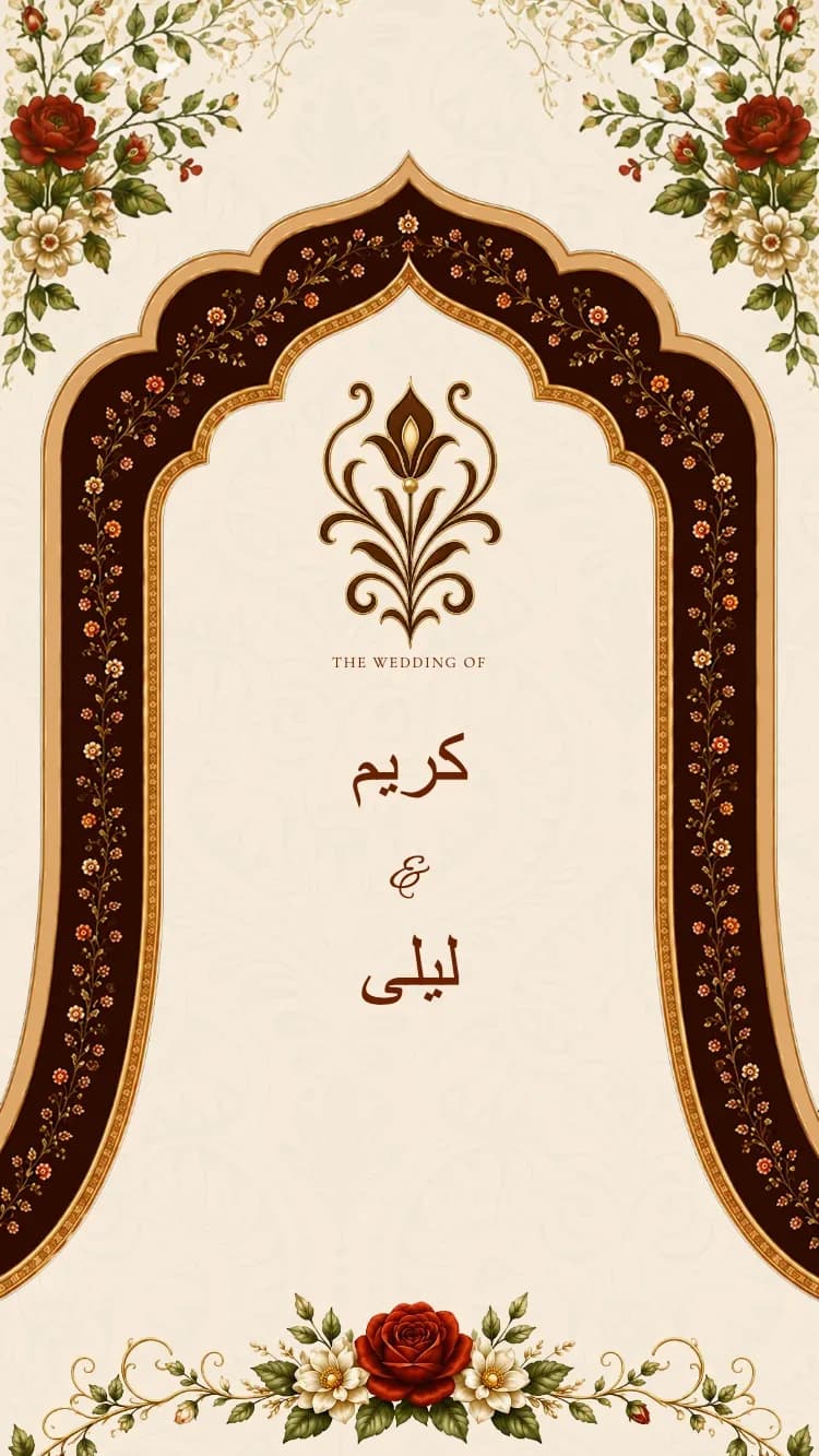 زهرة الديباج - أحمر