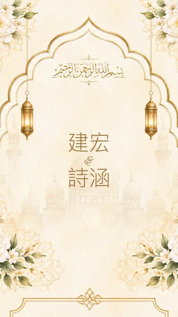 金殿 - 金