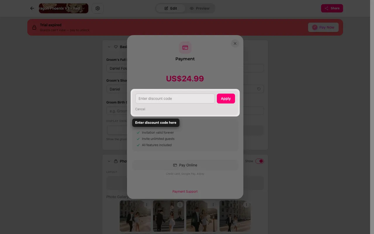 The discount code field on the payment screen