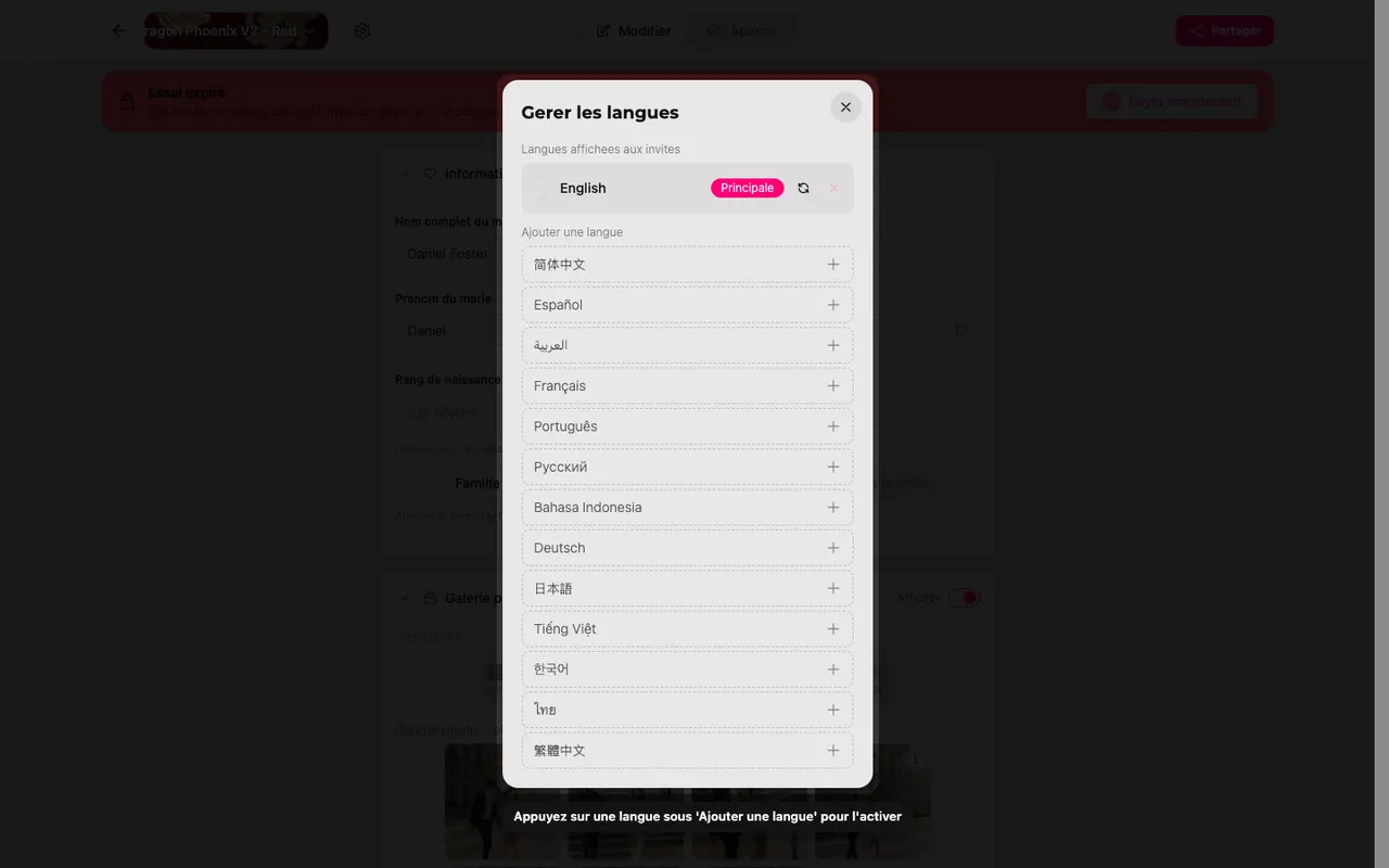 Le panneau des langues avec la liste Ajouter une langue