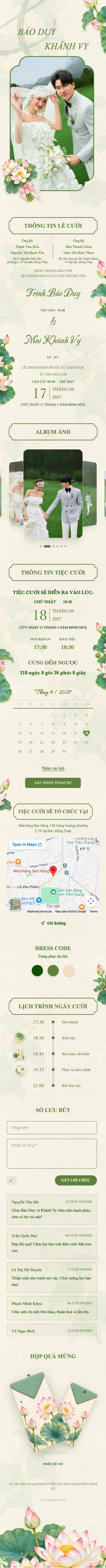 Liên Hoa V2 - Xanh