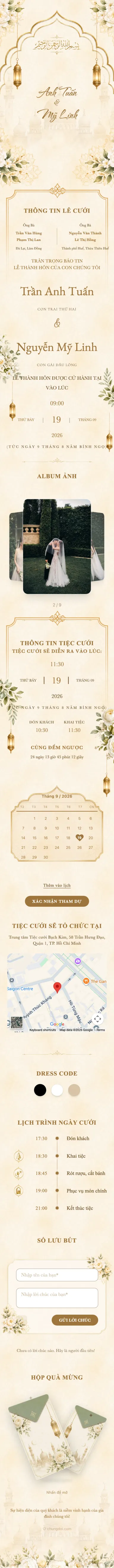 Kim Điện - Vàng