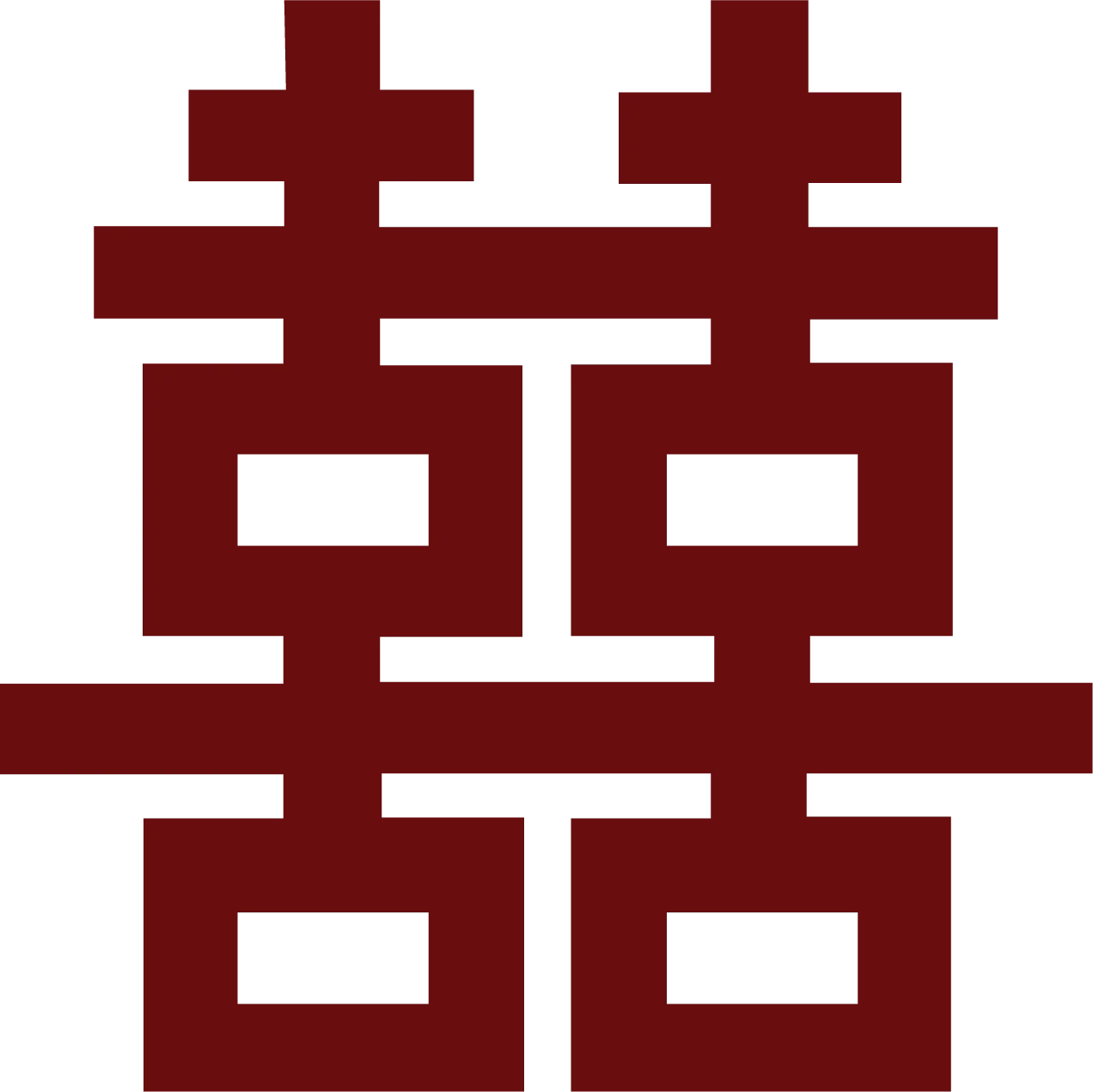 Chữ Hỷ